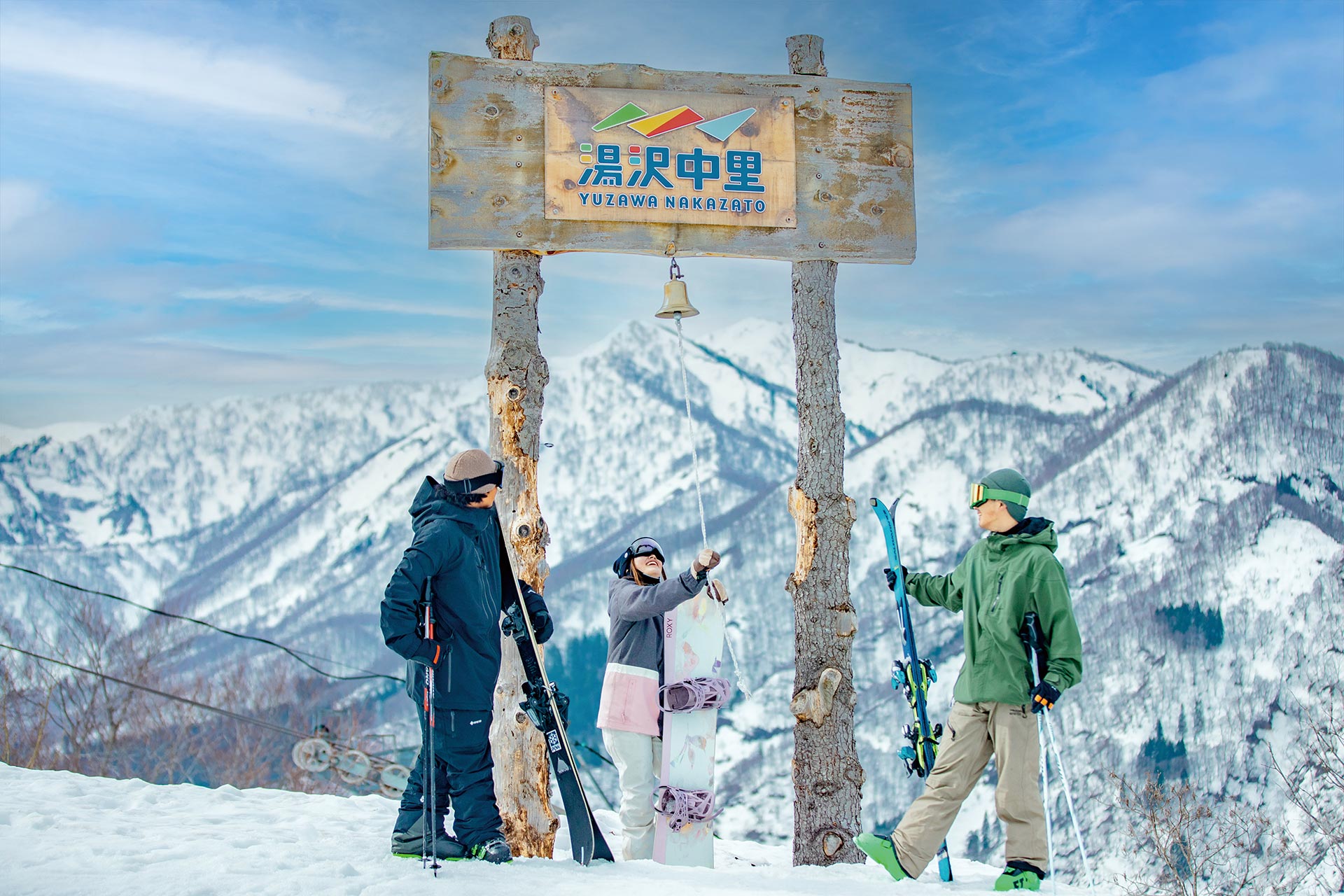 滑雪學員