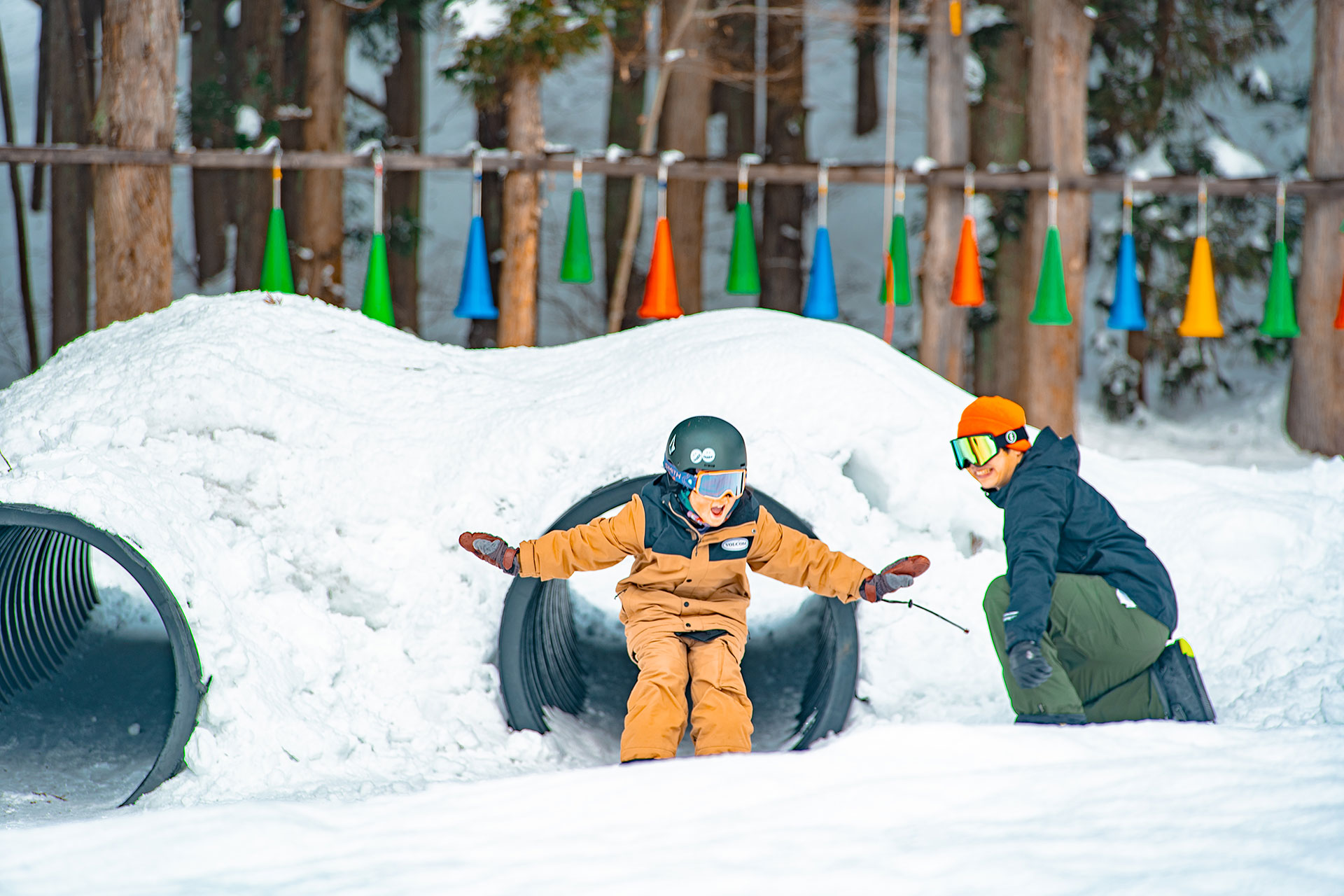 Fun Ride Zone