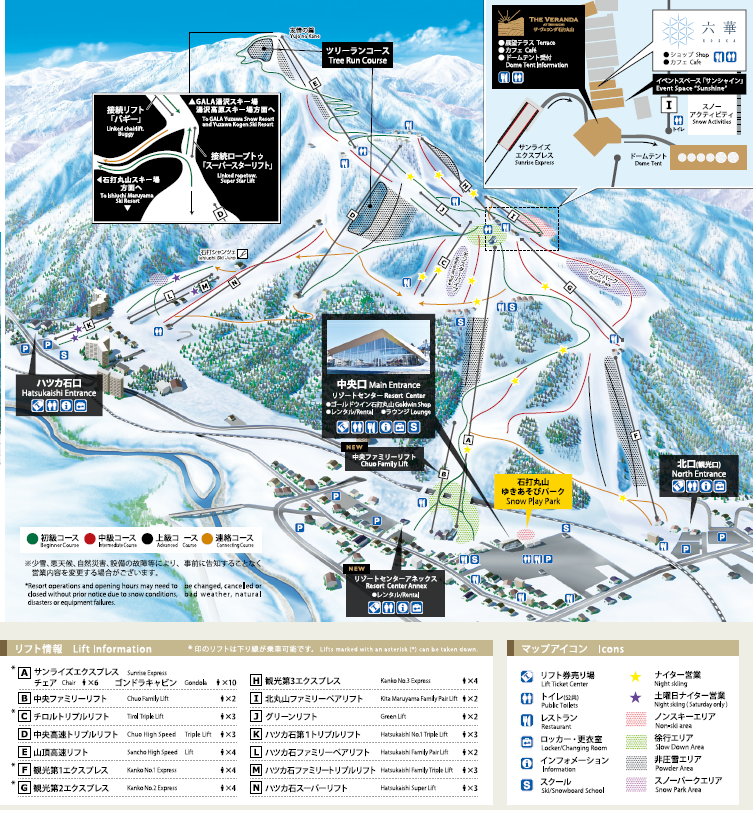 石打丸山滑雪場總覽地圖