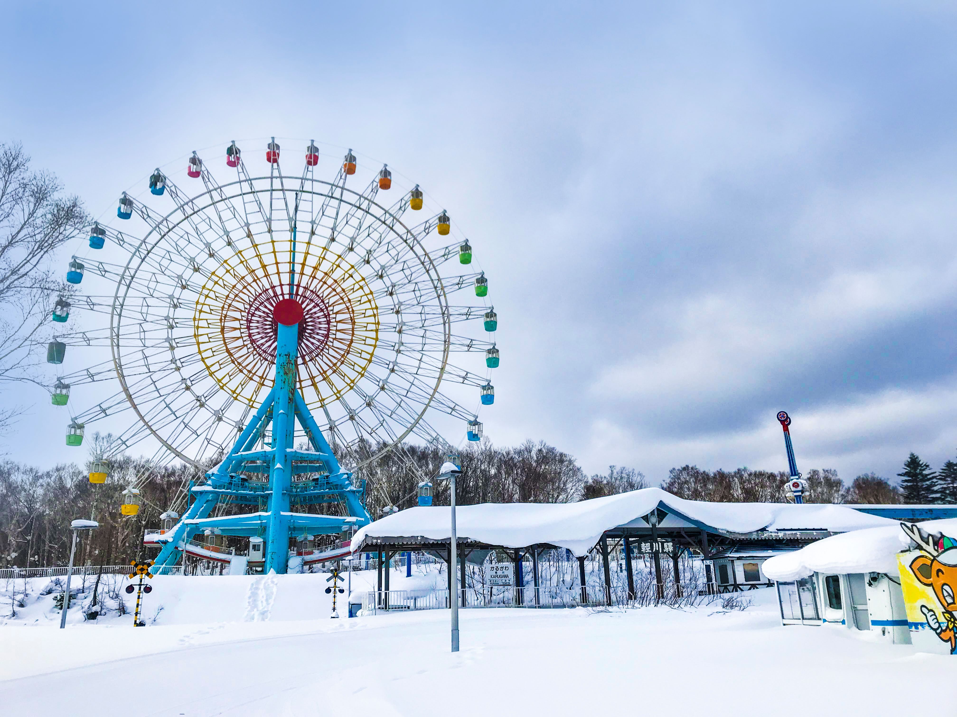 手稻雪場摩天輪